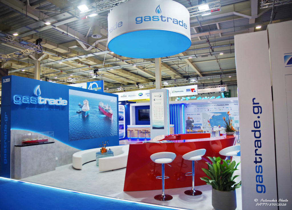 Gastrade at Posidonia 2026