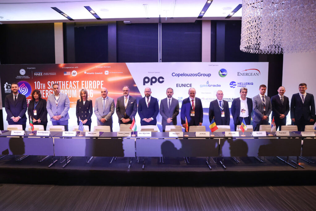 Vertical Corridor expands into the Western Balkans with the participation of North Macedonia and Serbia