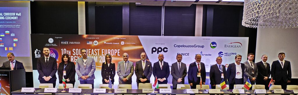 Vertical Corridor expands into the Western Balkans with the participation of North Macedonia and Serbia