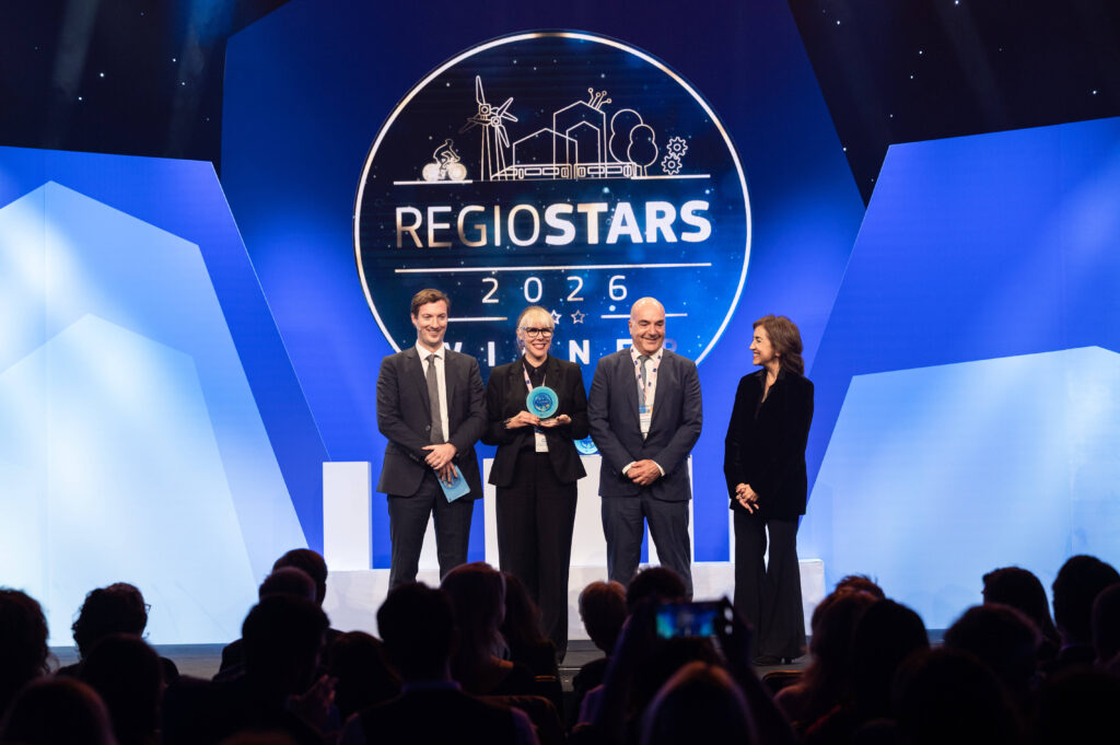 Historic European Recognition for Greece: Gastrade’s Alexandroupolis Independent Natural Gas System Wins the REGIOSTARS 2026 Award